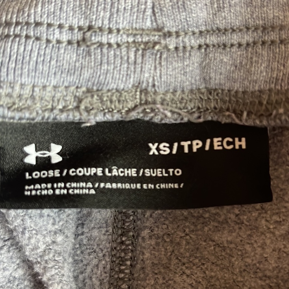 Joggers - Picture 3 of 4